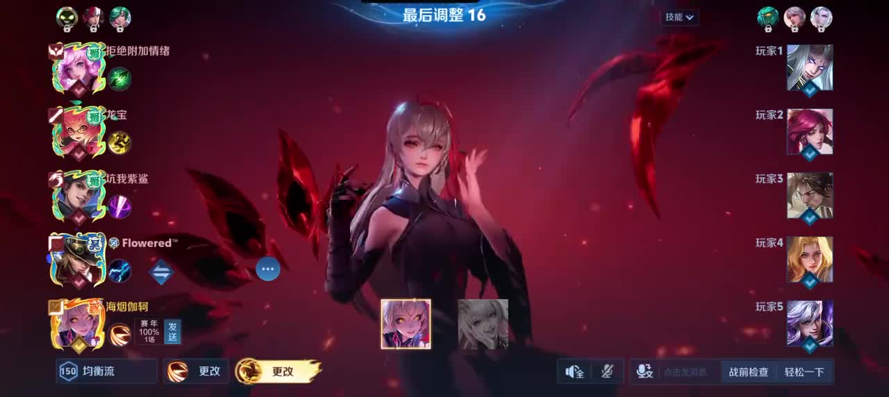 影-黯语东君7/4/8