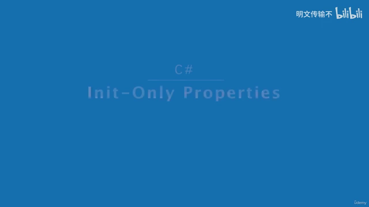 30-20. Init-Only 属性