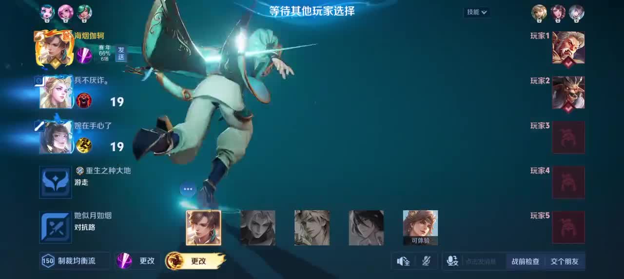 暃-碧珀绯影8/2/8