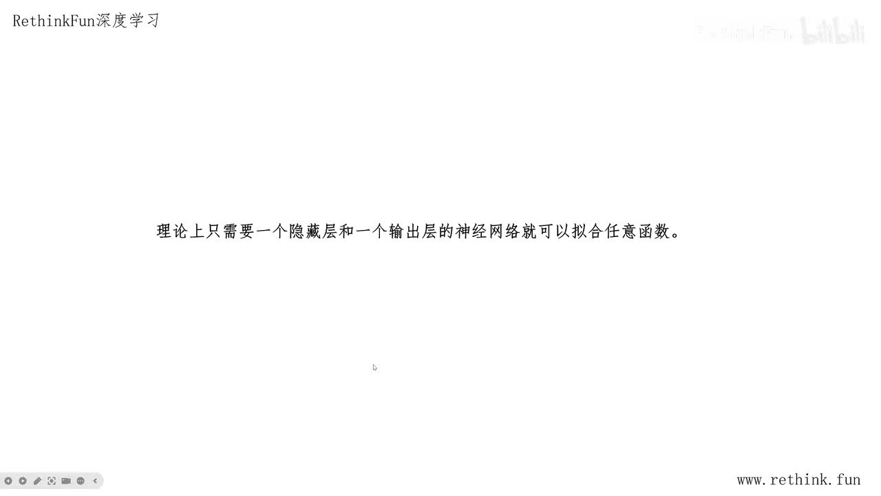 8.10为什么神经网络可以拟合任意函数
