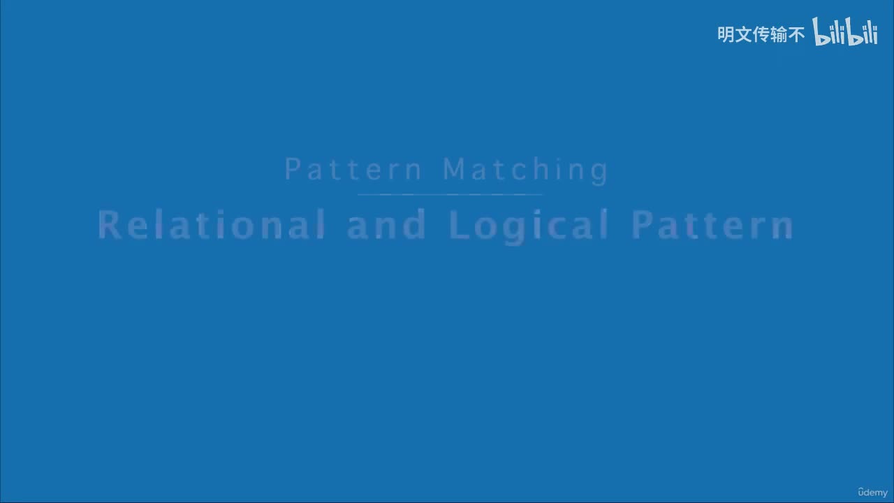 30-13. 模式匹配 - 关系和逻辑模式