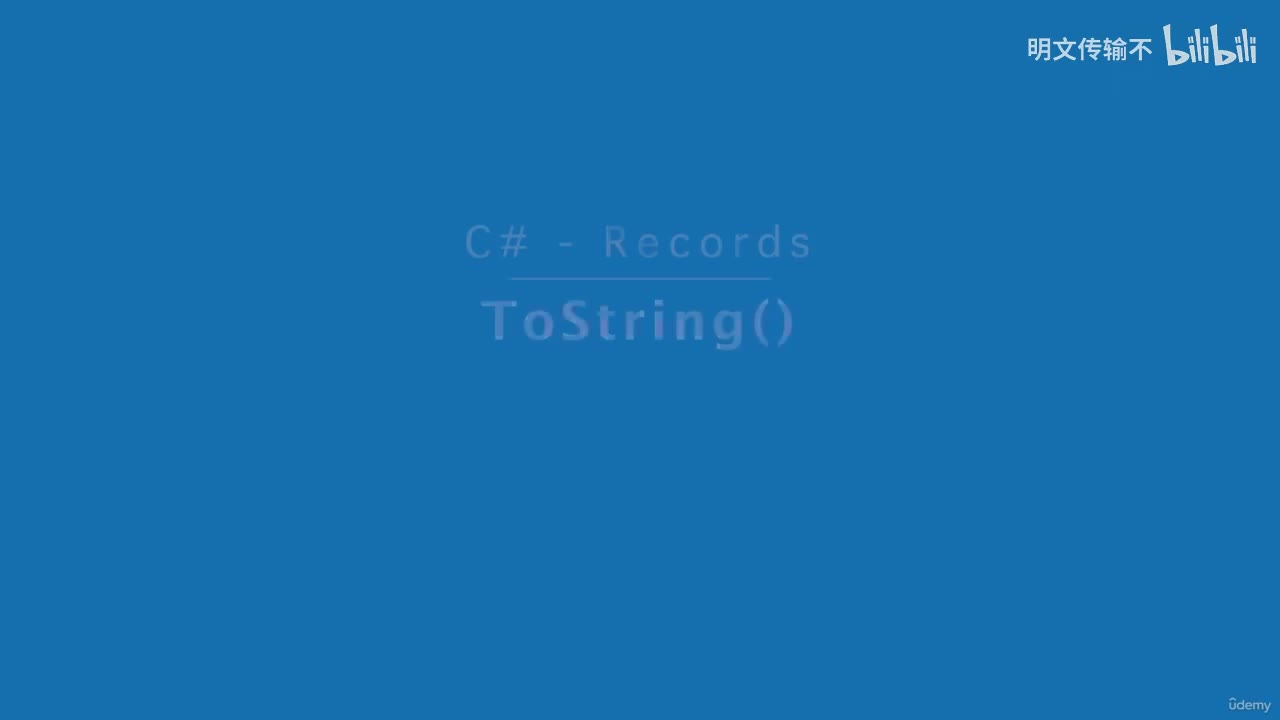 30-29. 记录 - ToString()