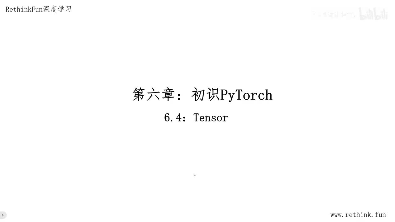 6.4Tensor