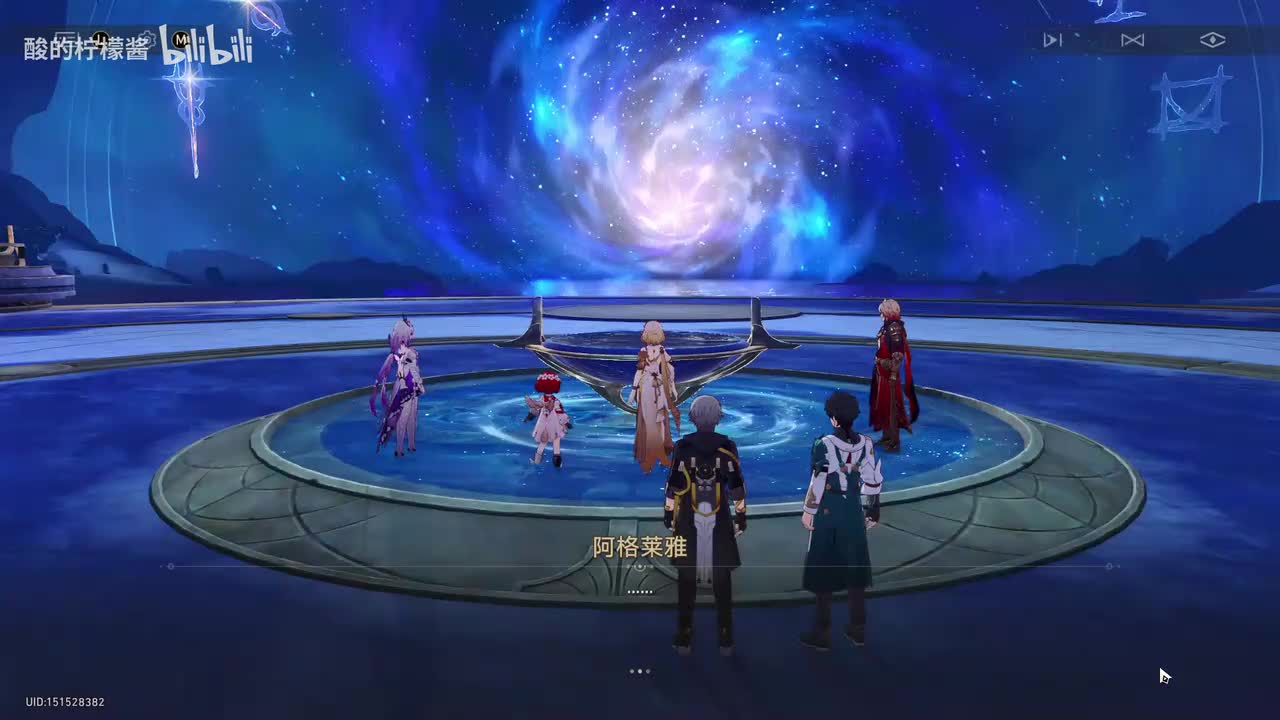 3.1纷争啊，伐清湮途的悼惧