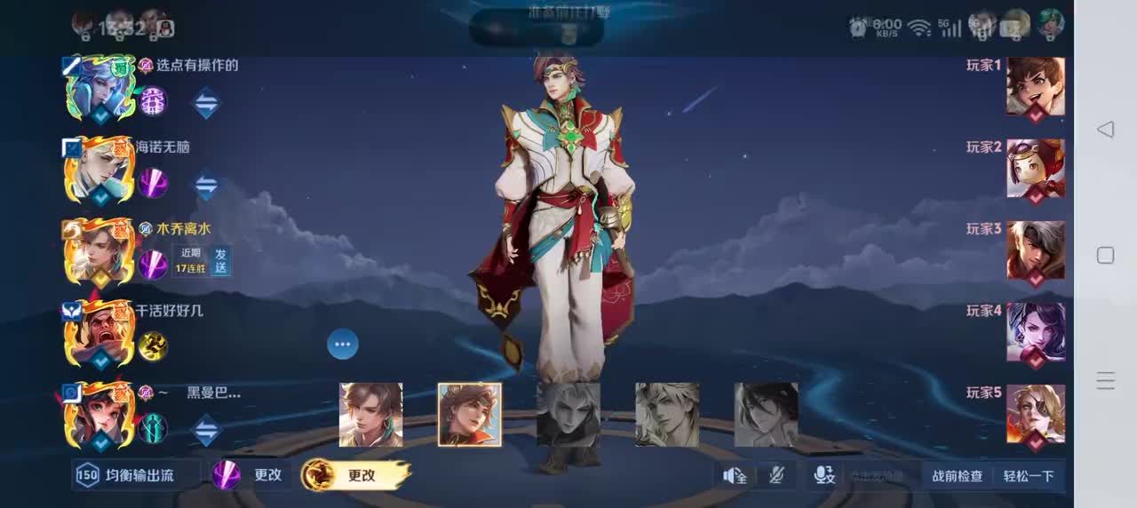 暃-碧珀绯影7/2/7