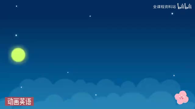 2、Pen, pencil box, bag, book