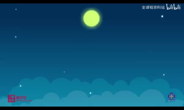 11..Can I have a bear