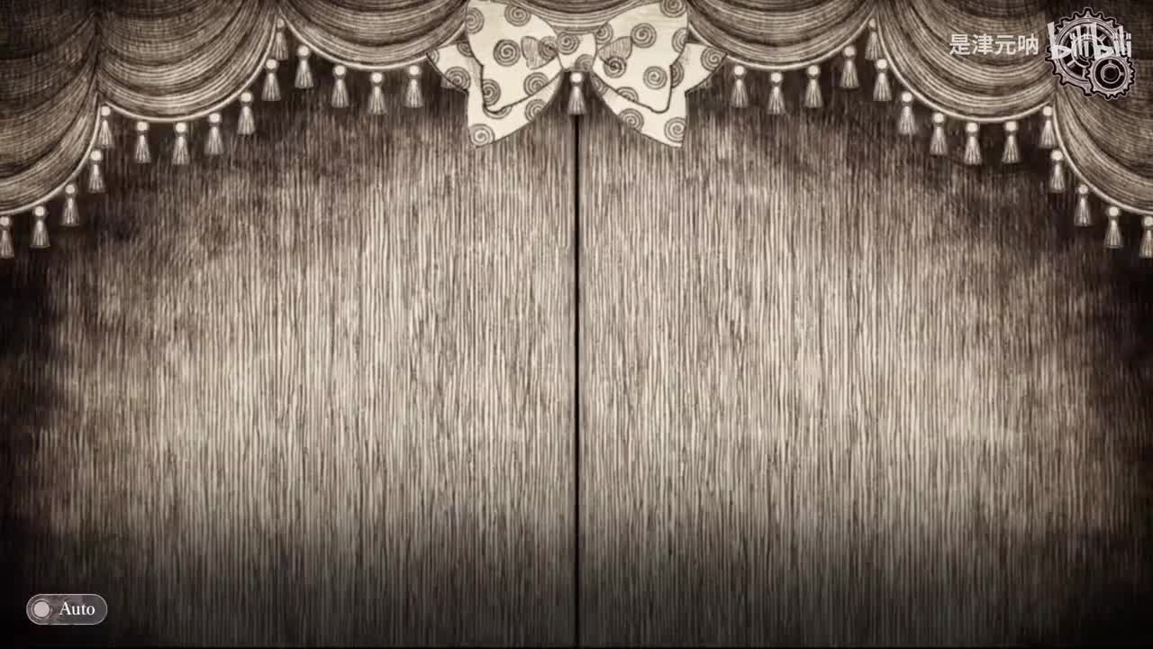 第十话（处刑）