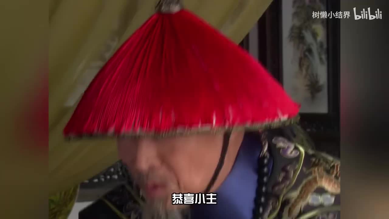 P46 甄嬛有孕：整个后宫没人能睡好觉了