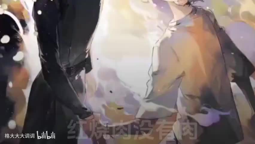 2字