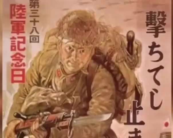大渔节