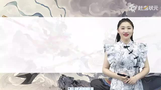 新人教版七年级语文上册-第6单元-01-小圣施威降大圣（第一课时）