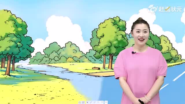 新人教版七年级语文上册-第2单元-03-散步（第一课时）