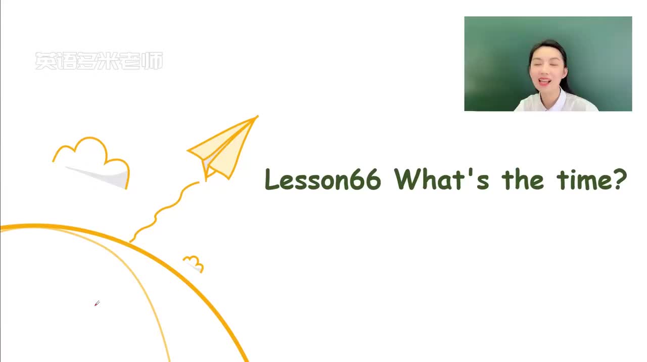 72_第49-96课-第66课_1080p