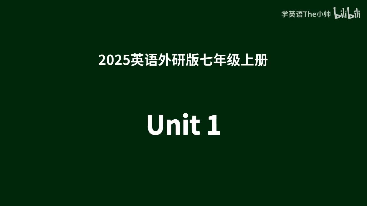 Unit 1