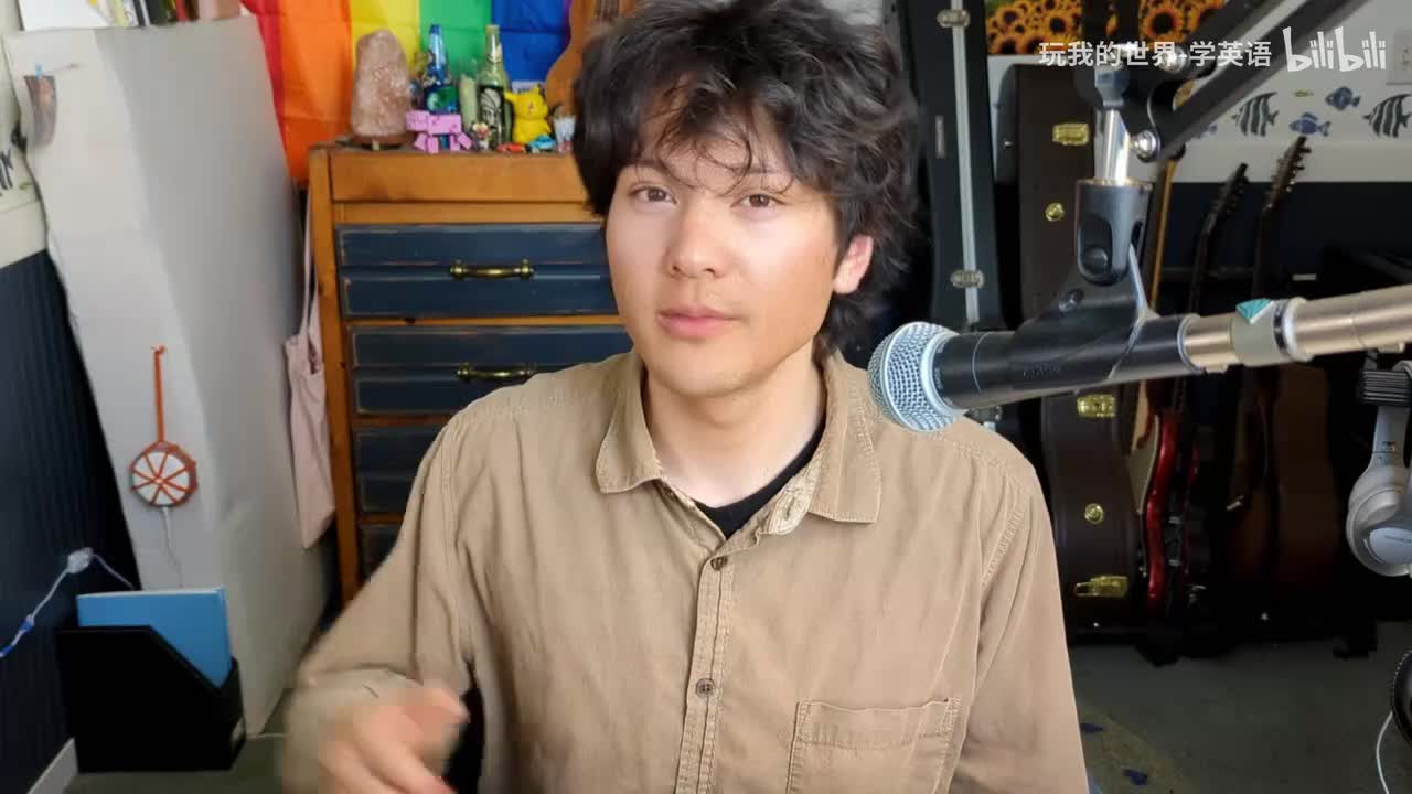 原片