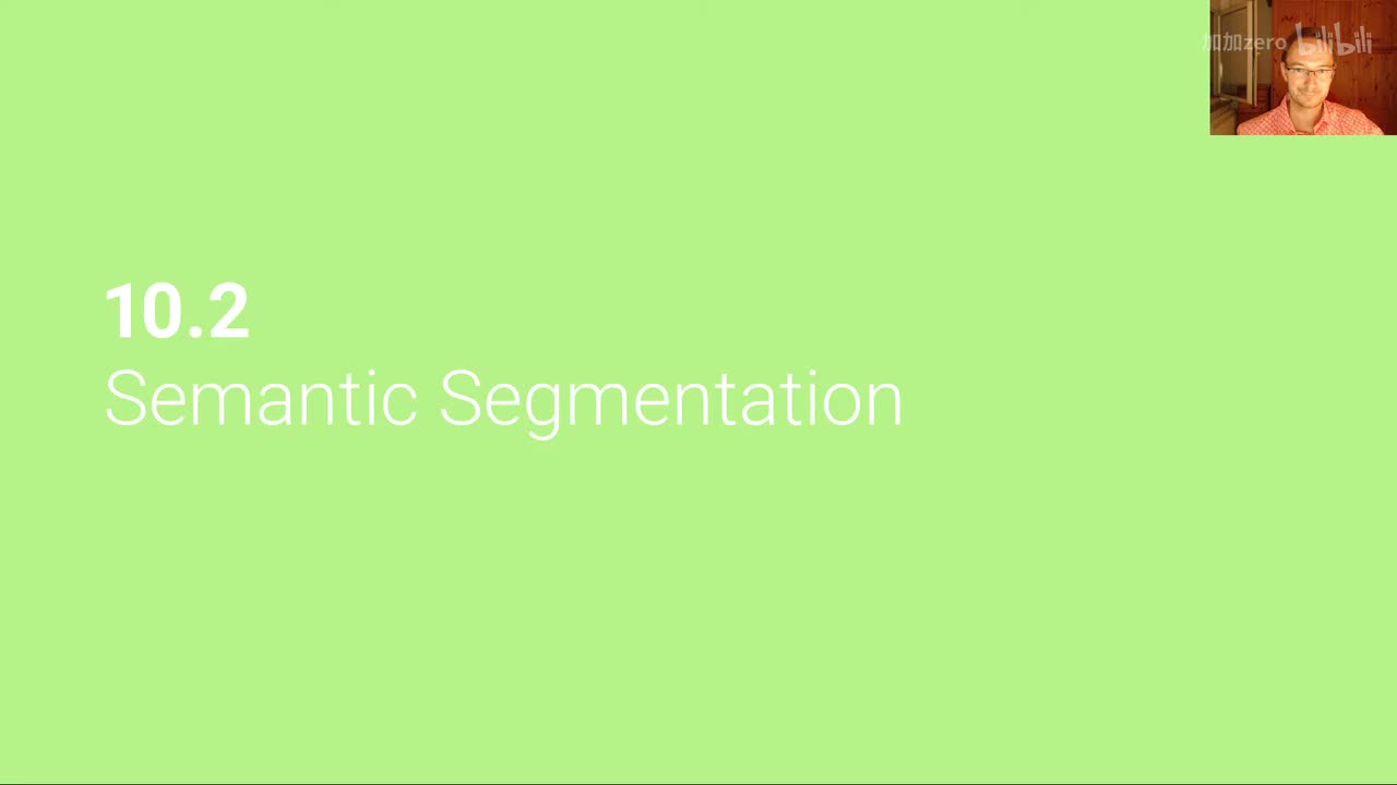 P37 Recognition： Semantic Segmentation)