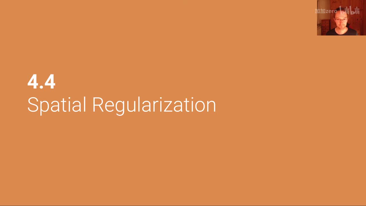 P15 Stereo Reconstruction： Spatial Regularization)