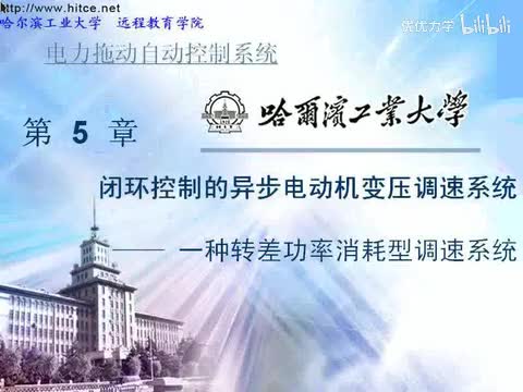 第31讲_screen.mpeg4.aac