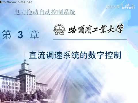 第22讲_screen.mpeg4.aac