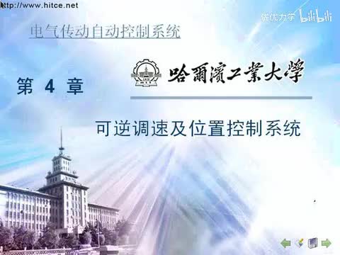 第26讲_screen.mpeg4.aac