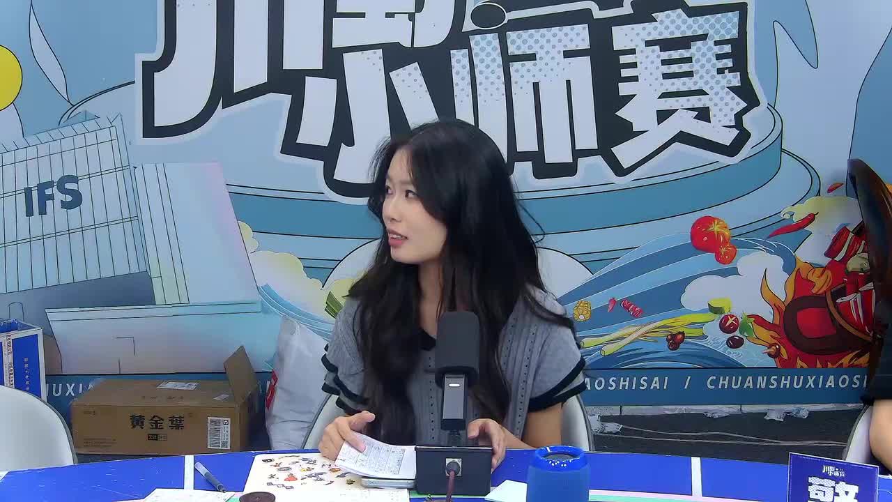 第4局-石像鬼守墓人