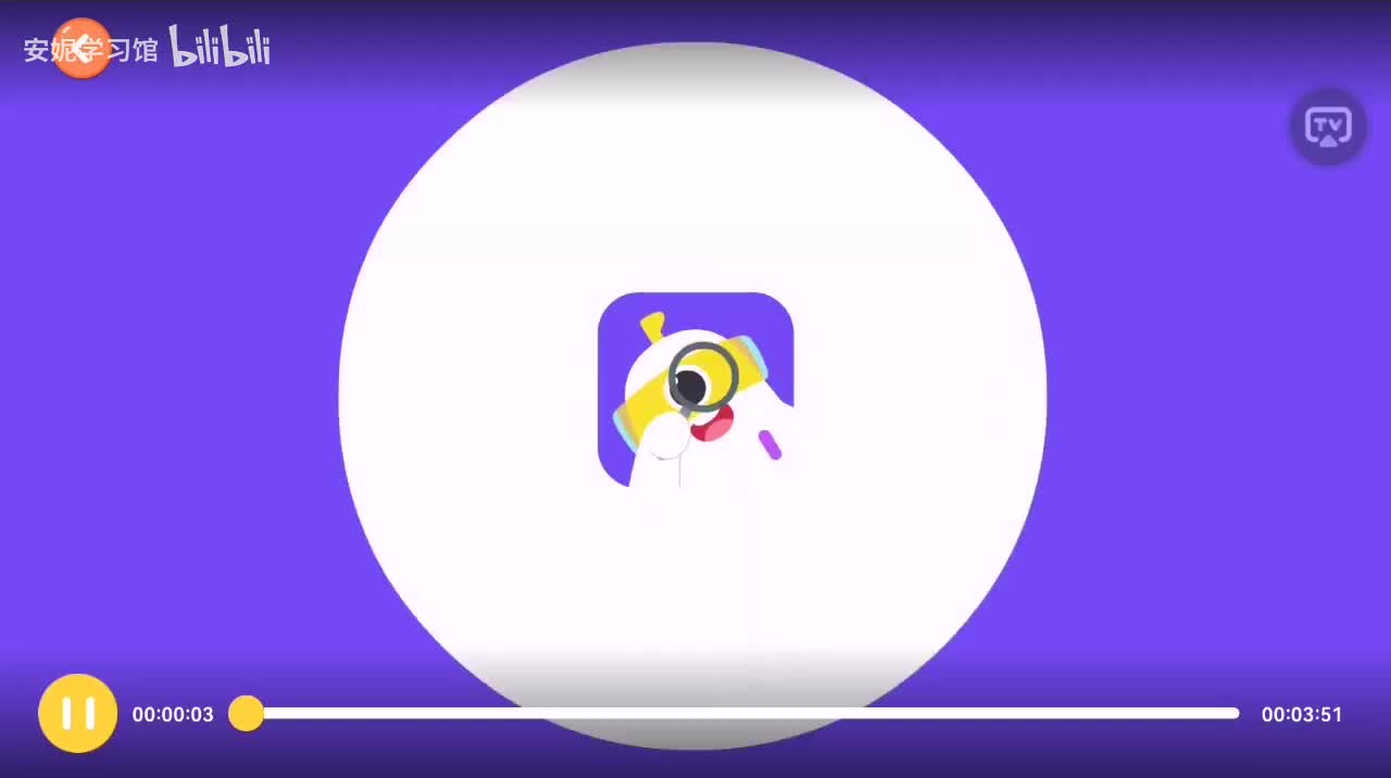 09雪山木屋连环案