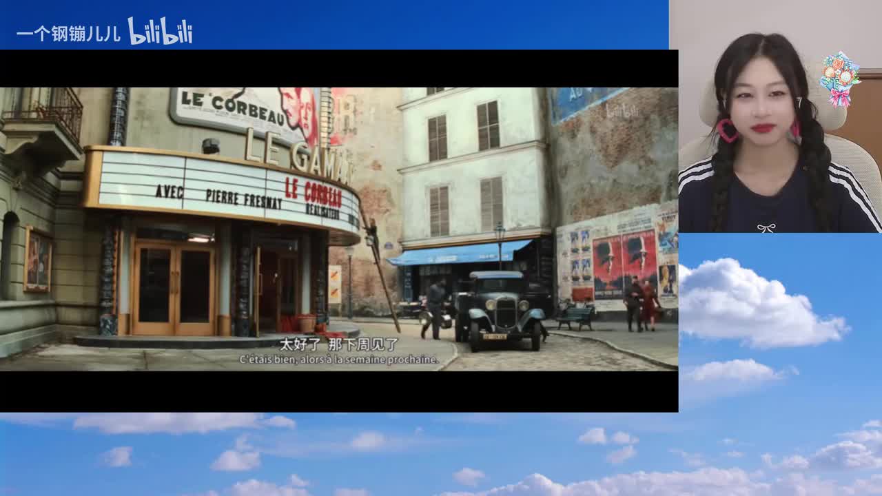 无耻混蛋-00.45.00.000-00.48.00.000-seg16