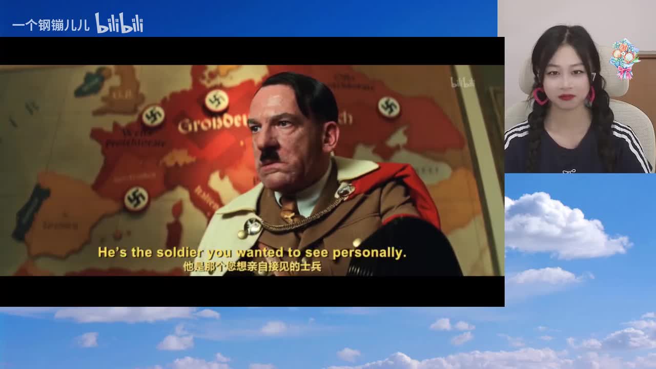 无耻混蛋-00.24.00.000-00.27.00.000-seg09-00.00.00.000-00.01.30.012-seg1