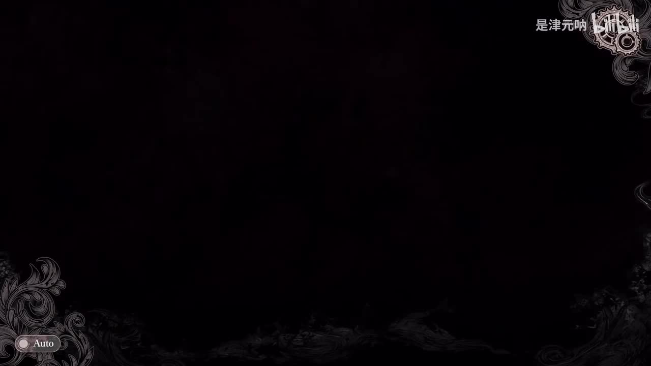 第二十一话（回溯）