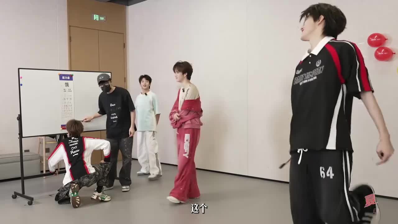 2025TF家族夏日运动会先导片3