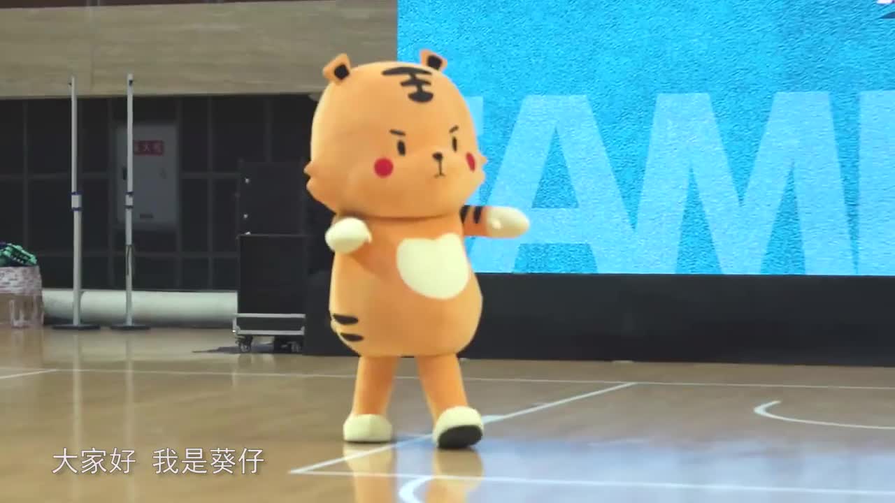 2018TF家族冬季运动会上