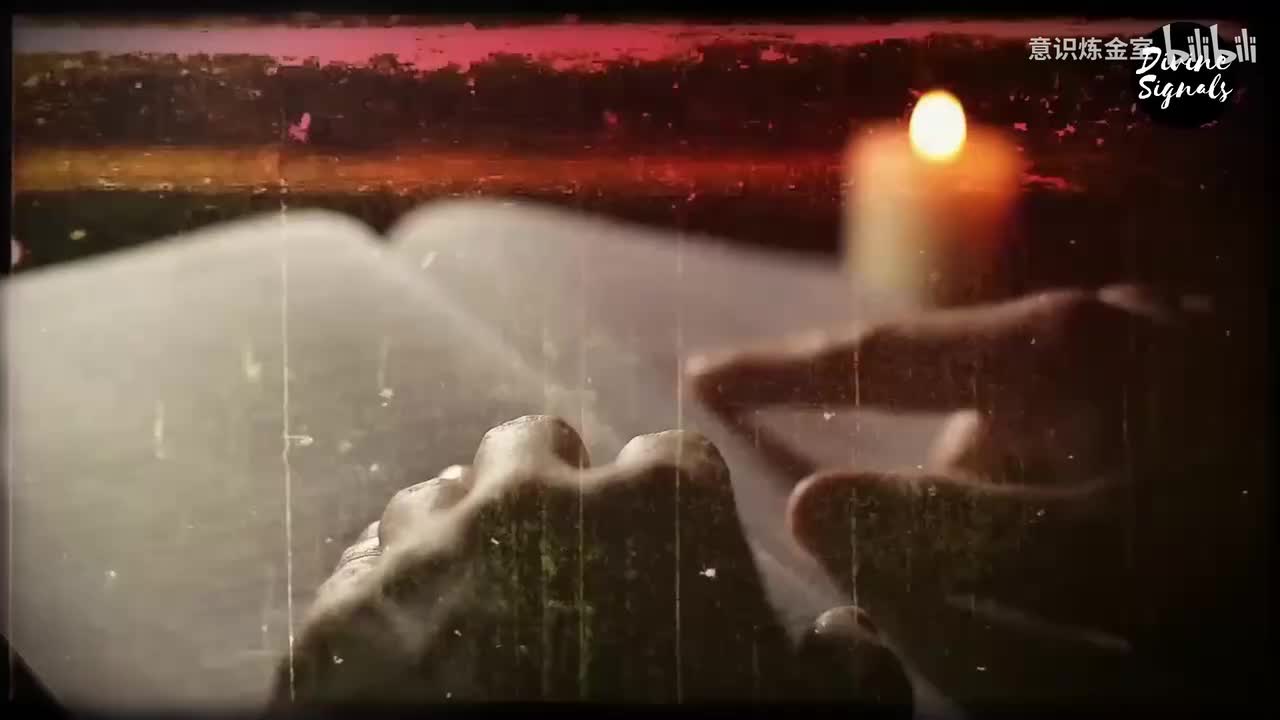 这门古老教义将颠覆你的认知（几乎被禁！）