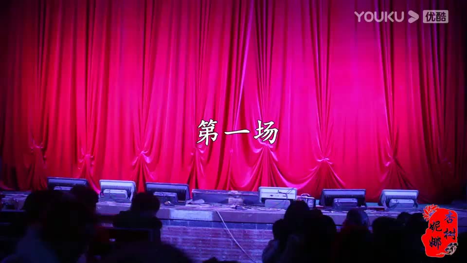 雷剧莫帅一荣华梦第一场有字幕