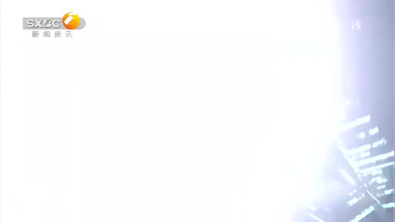 百家碎戏 (2025-08-01) - 陕西网络广播电视台