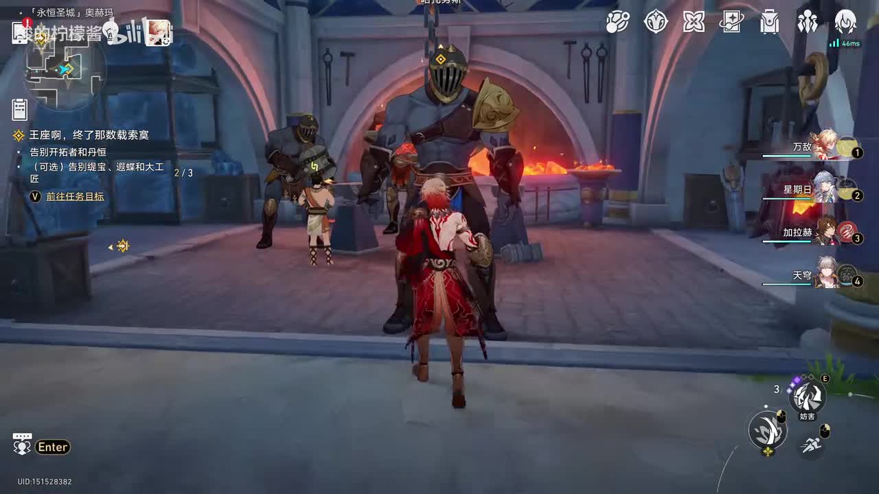 3.1王座啊，终了那数载索寞