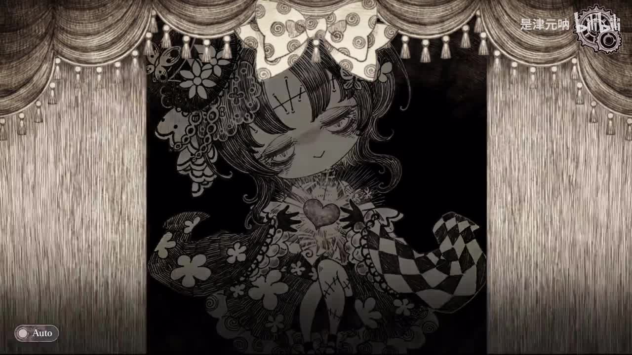 第二十五话（处刑）