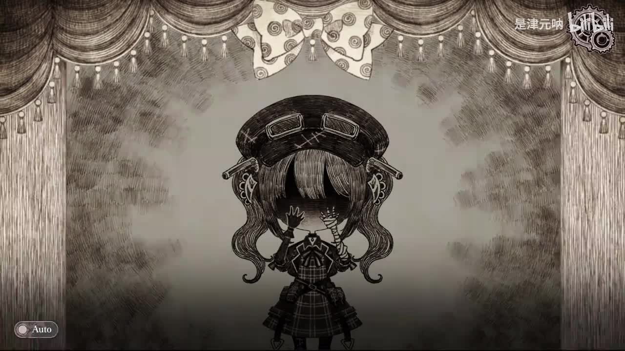 第二十九话（处刑）