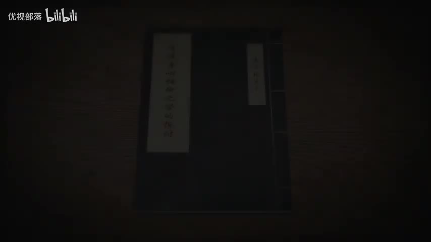 傳統身心性命之學的探討-8 下 ＃南懷瑾先生主講 _太湖大學堂(480P)