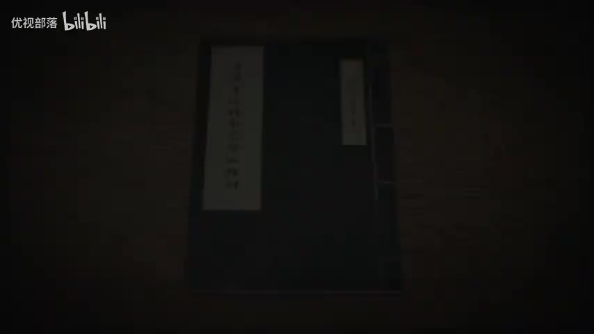 傳統身心性命之學的探討-2 ＃南懷瑾先生主講 _太湖大學堂(480P)