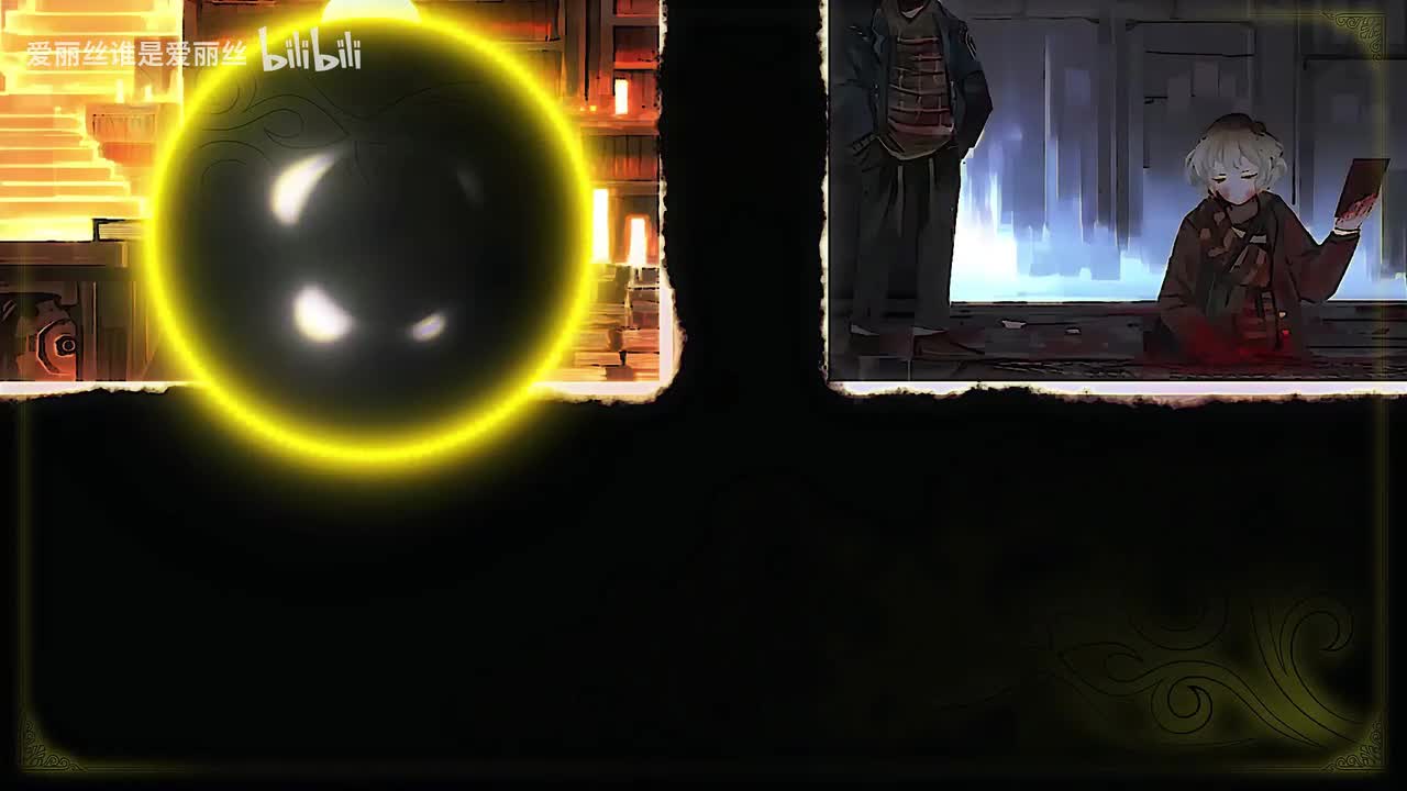 咸盐与胡椒与鸟儿与思想警察