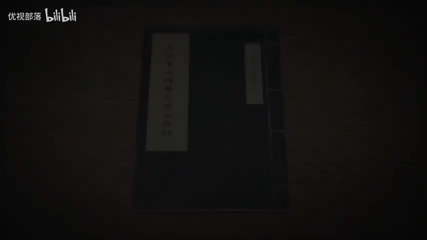 傳統身心性命之學的探討-28 下 ＃南懷瑾先生主講 _太湖大學堂 ＃尋伺 無心位 ＃ 四禪八定(480P)