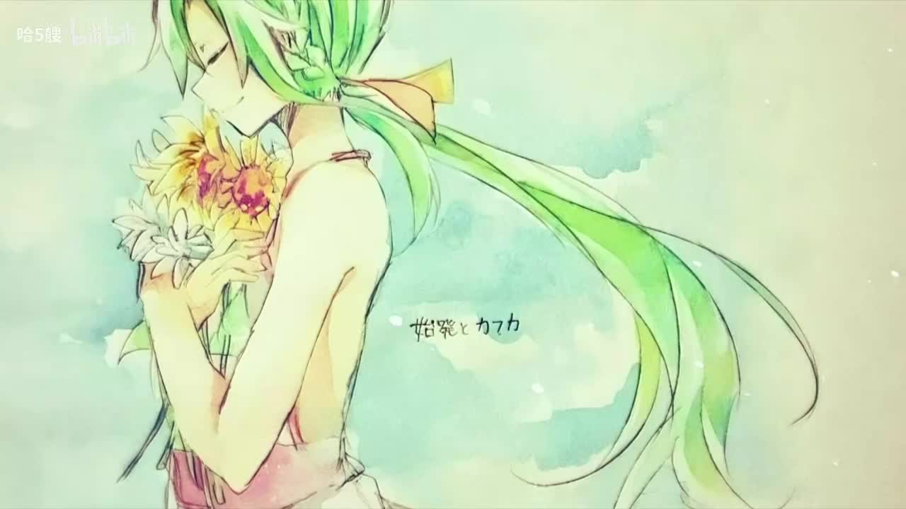 03 始発とカフカ