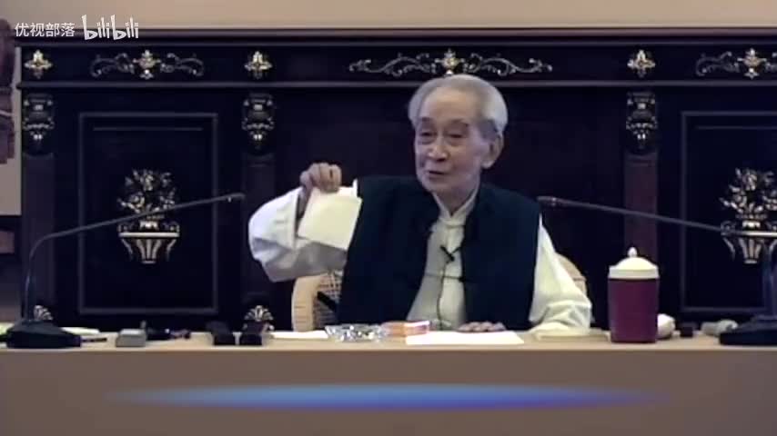 傳統身心性命之學的探討 ＃懺悔文 ＃南懷瑾先生主講 _太湖大學堂(480P)