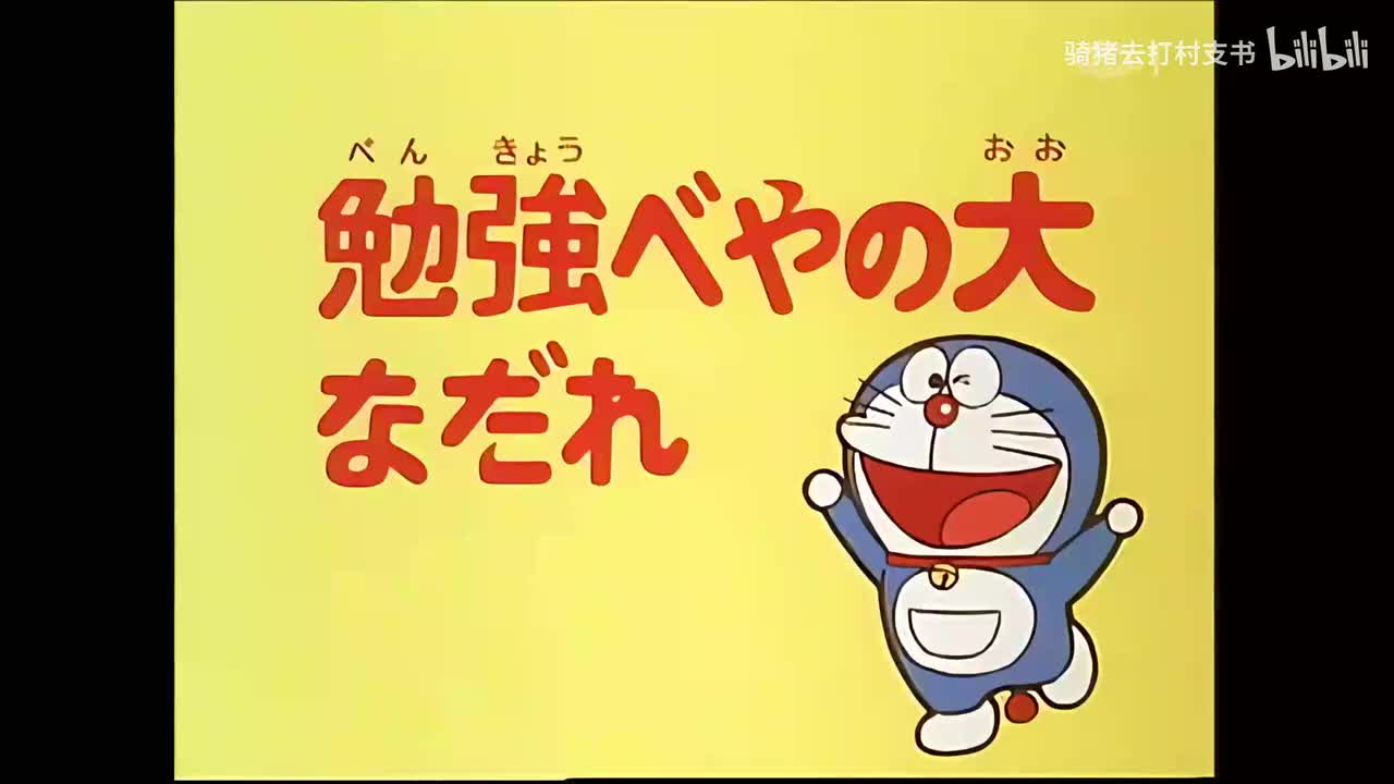 室内滑雪练习场