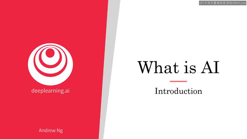 1.0_第一周 介绍.