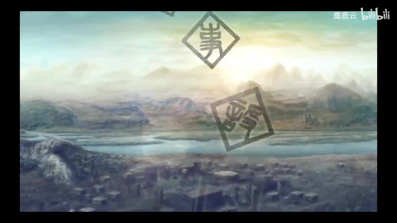 吴 孙尚香传2 许都攻侵战