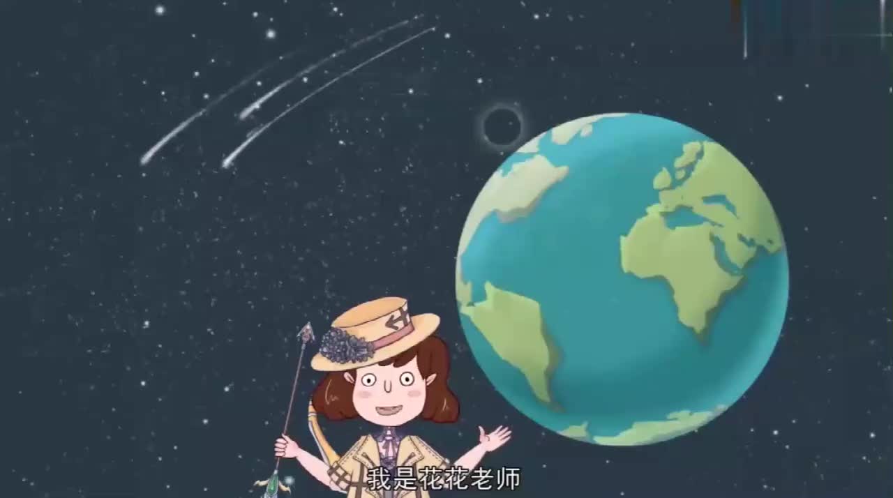 八年级（下）7.3“东方明珠”—香港和澳门