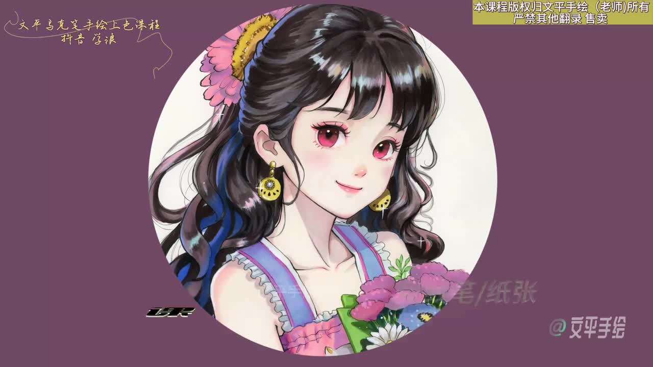 第03节辅助工具介绍