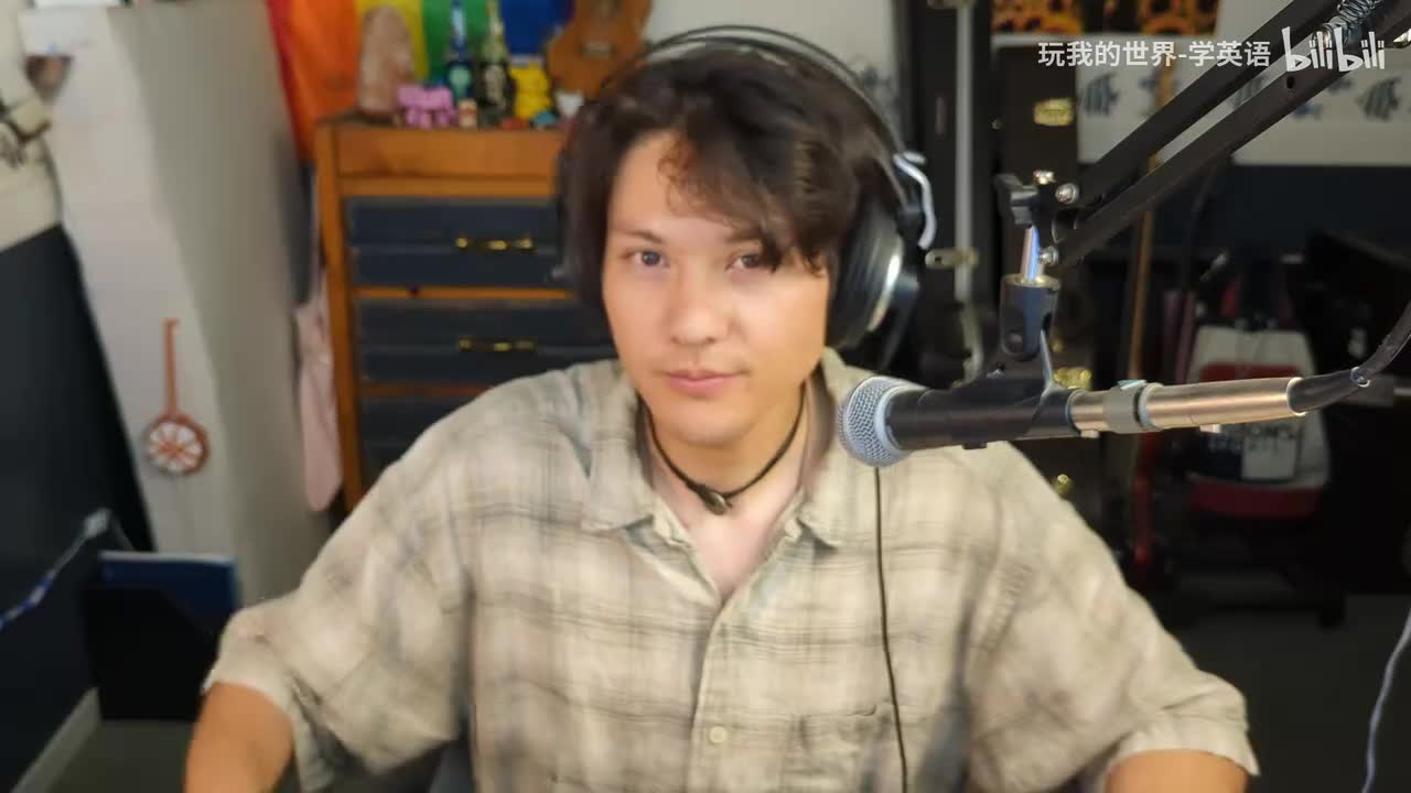 原片